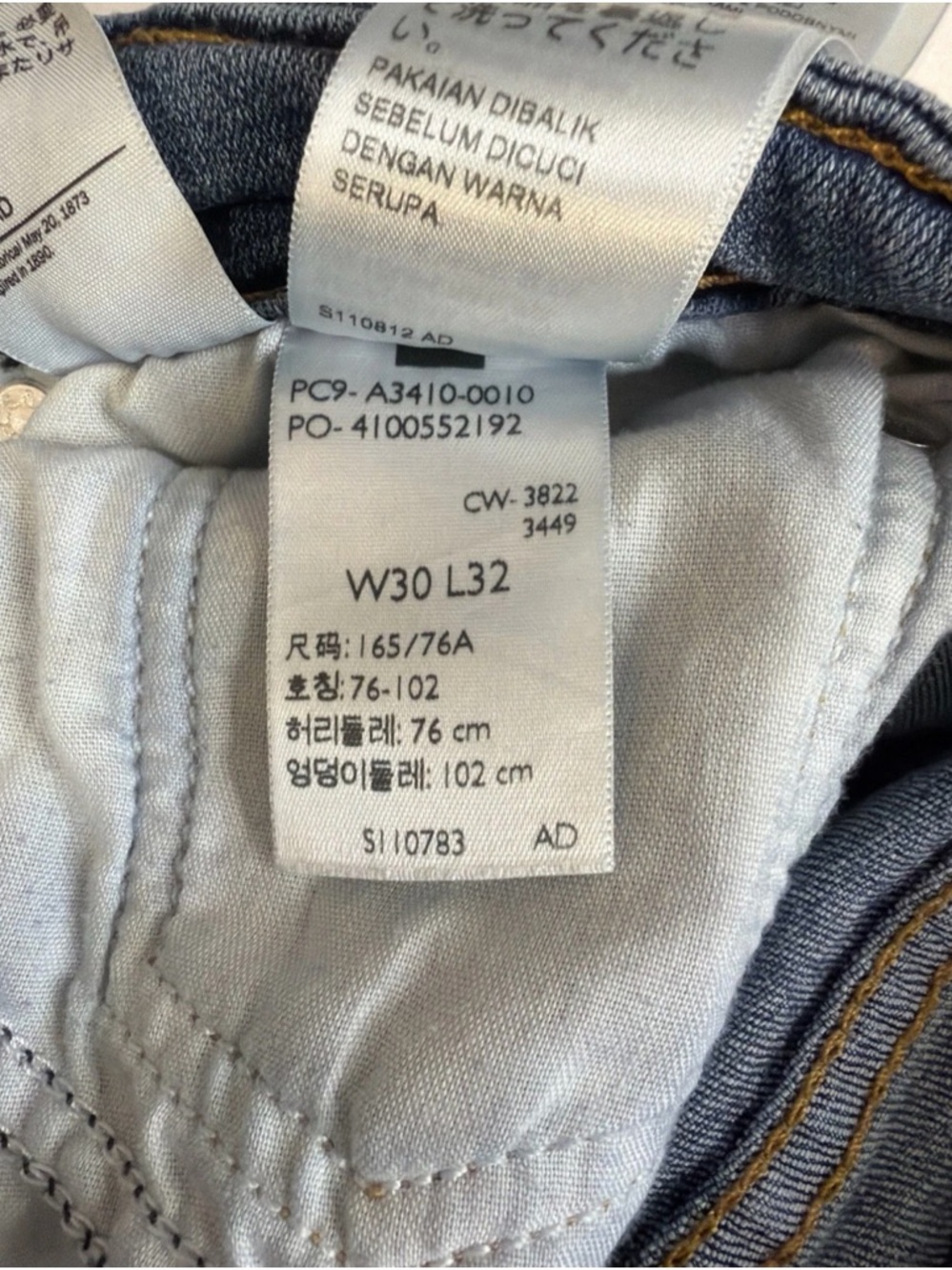 Levi’s 726 High Rise Flare Jeans Women’s Size 30 Distressed Stretch Medium Wash - Picture 11 of 12